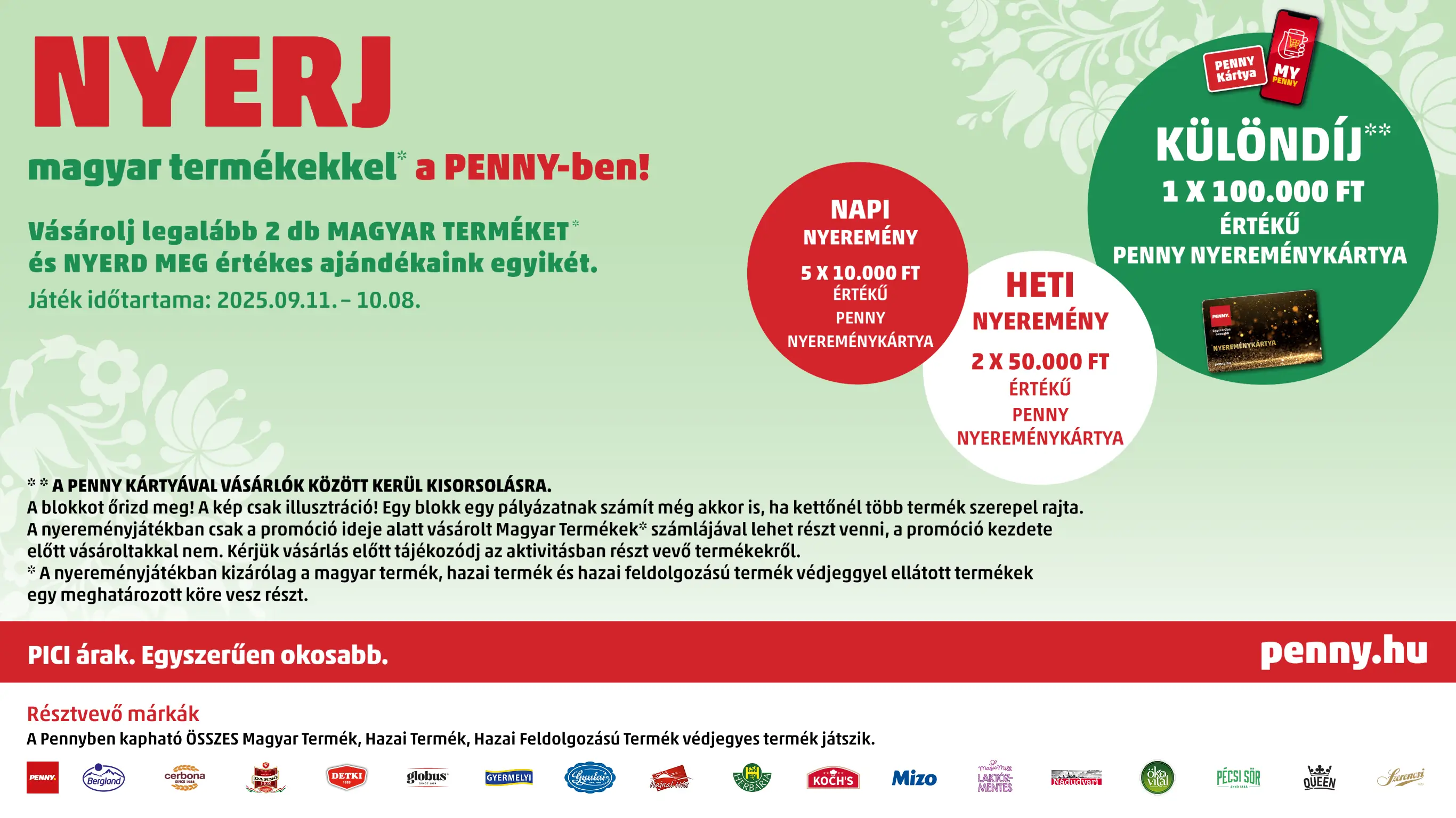 A promóció plakátképe.